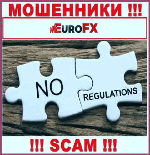 EuroFX Trade без проблем прикарманят ваши денежные вложения, у них нет ни лицензии, ни регулятора