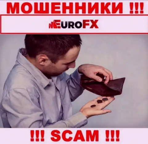 Все, что прозвучит из уст интернет-обманщиков EuroFXTrade - это стопроцентно ложная информация, будьте крайне осторожны
