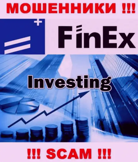 Деятельность internet шулеров Fin Ex: Инвестиции - это ловушка для малоопытных людей
