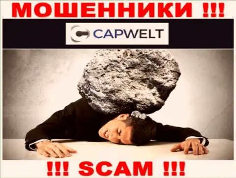 Если имея дело с брокерской организацией CapWelt Com, остались без гроша, то тогда нужно попытаться забрать обратно средства