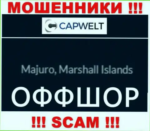 Лохотрон КапВелт имеет регистрацию на территории - Marshall Islands
