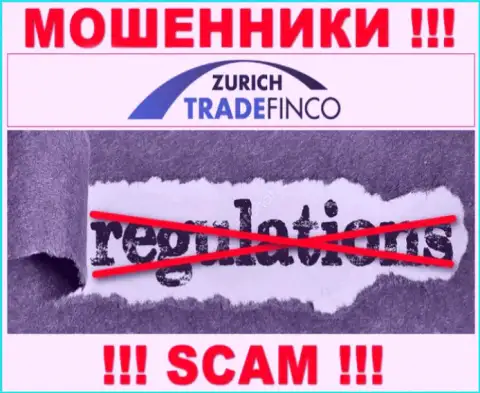 НЕ ТОРОПИТЕСЬ связываться с ZurichTradeFinco Com, которые не имеют ни лицензии, ни регулятора