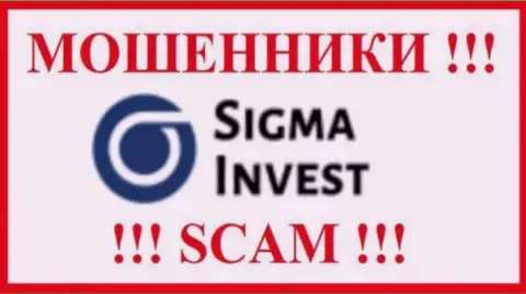 Invest-Sigma Com это АФЕРИСТ !!! SCAM !!!