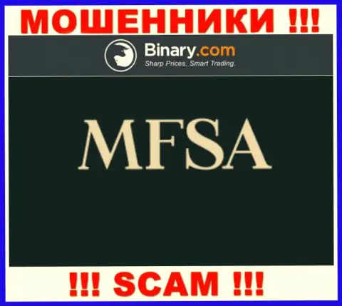 Неправомерно действующая компания Binary работает под покровительством мошенников в лице MFSA