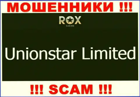 Вот кто руководит организацией РоксКазино Ком - это Unionstar Limited