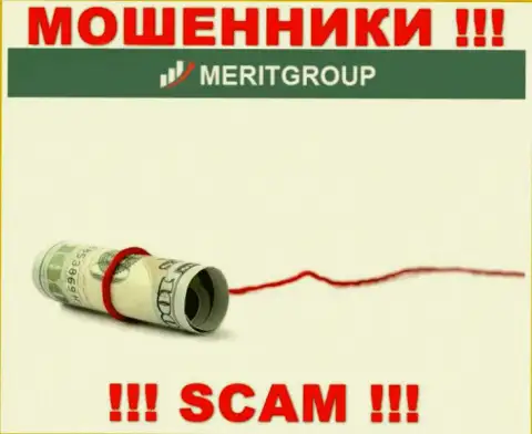 В компании MeritGroup раскручивают лохов на дополнительные вклады - не купитесь на их уловки