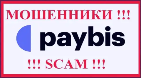 PayBis - это СКАМ !!! МОШЕННИКИ !!!