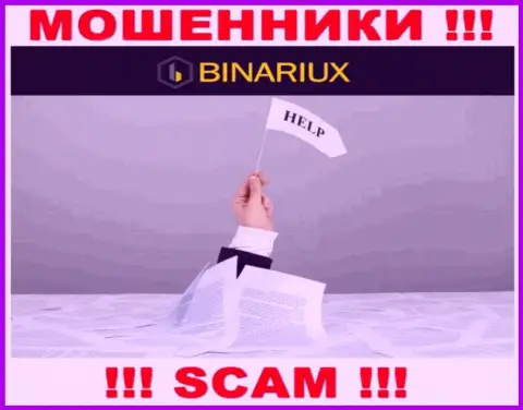 Если internet мошенники Binariux Net Вас ограбили, попытаемся помочь