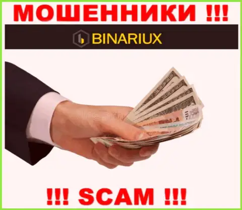Binariux Net - это капкан для наивных людей, никому не советуем связываться с ними