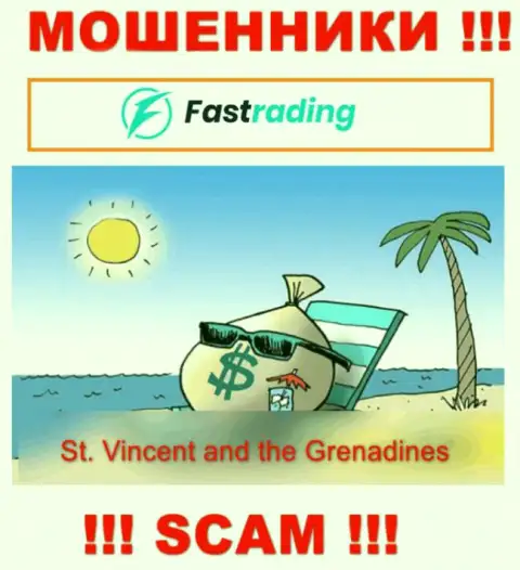 Офшорные интернет-кидалы Fas Trading скрываются вот здесь - Сент-Винсент и Гренадины