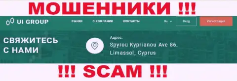 На сайте UI Group Limited предложен оффшорный юридический адрес организации - Spyrou Kyprianou Ave 86, Limassol, Cyprus, будьте осторожны - это жулики