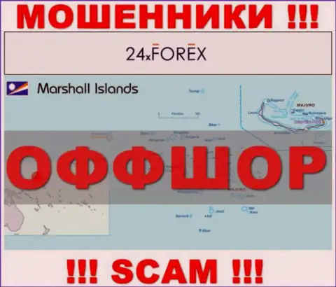 Marshall Islands - это место регистрации компании 24XForex, которое находится в оффшорной зоне