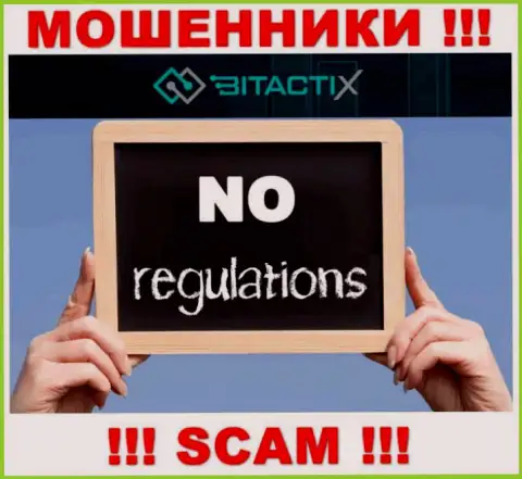 Знайте, компания BitactiX Ltd не имеет регулятора - это ВОРЫ !!!