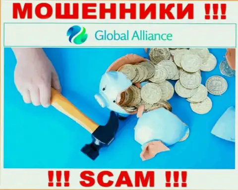 Global Alliance - это internet мошенники, можете утратить абсолютно все свои вложенные денежные средства
