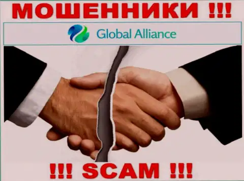 Невозможно вернуть назад деньги из ДЦ Global Alliance Ltd, посему ни копейки дополнительно вносить не рекомендуем