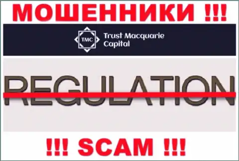 Trust M Capital проворачивает незаконные манипуляции - у данной компании даже нет регулятора !