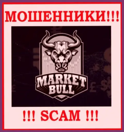 MarketBul - это МОШЕННИКИ !!! Взаимодействовать крайне рискованно !!!