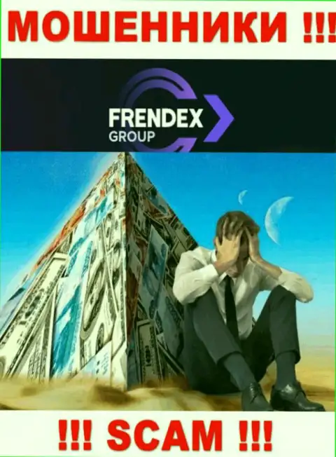 Если вдруг в дилинговом центре FrendeX у Вас тоже присвоили финансовые активы - ищите содействия, шанс их вернуть имеется