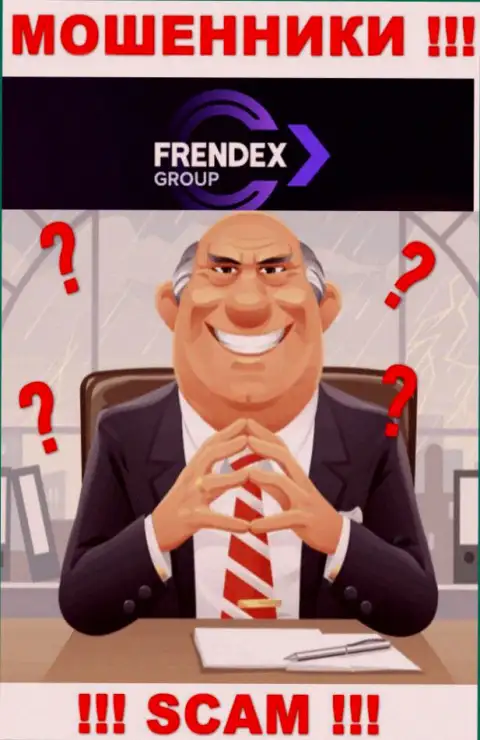 Ни имен, ни фото тех, кто управляет конторой FrendeX во всемирной сети internet не отыскать