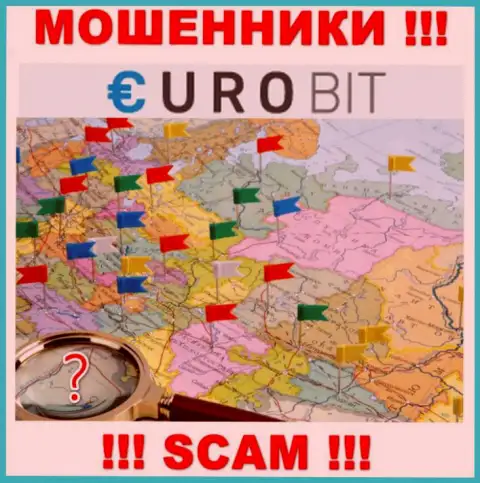 Юрисдикция Euro Bit спрятана, так что перед вложением денежных средств нужно подумать 100 раз