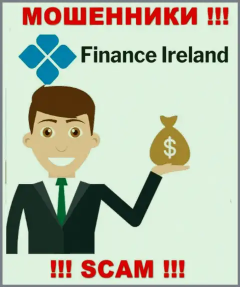 В организации Finance Ireland отжимают вложенные деньги абсолютно всех, кто дал согласие на совместную работу