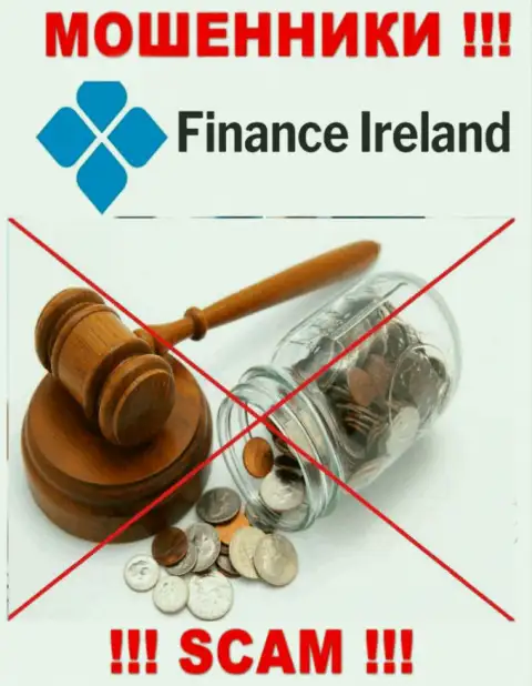 Поскольку у Finance Ireland нет регулятора, деятельность данных internet-воров противоправна