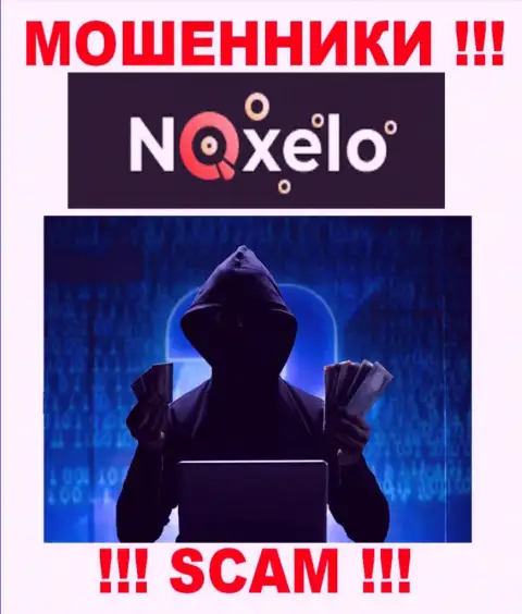 В компании Noxelo Сom скрывают лица своих руководителей - на официальном веб-портале информации не найти