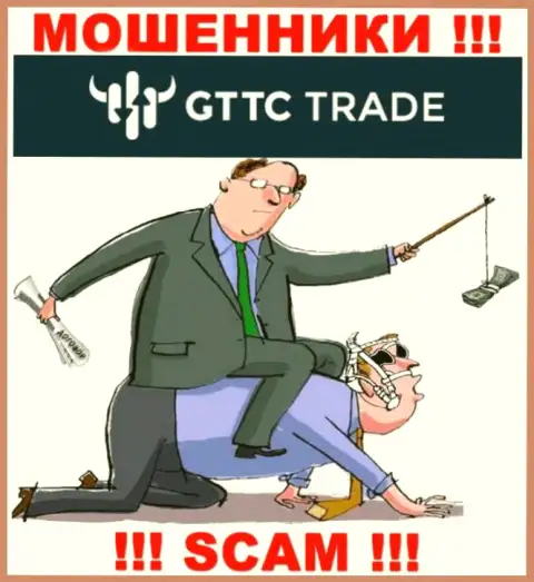 Не рекомендуем обращать внимание на попытки internet-мошенников GT-TC Trade подтолкнуть к сотрудничеству