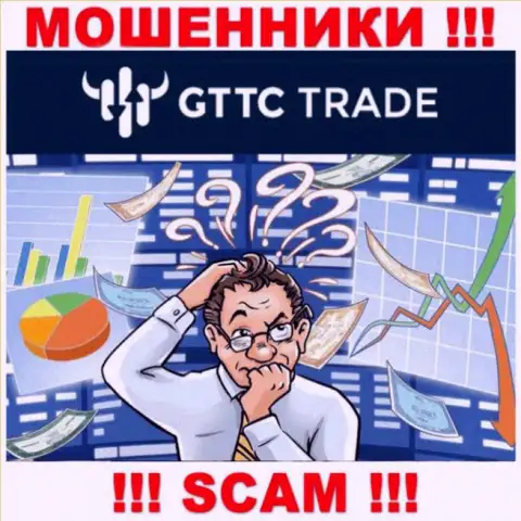 Вывести денежные вложения из организации GT TC Trade своими силами не сможете, дадим рекомендацию, как именно нужно действовать в этой ситуации