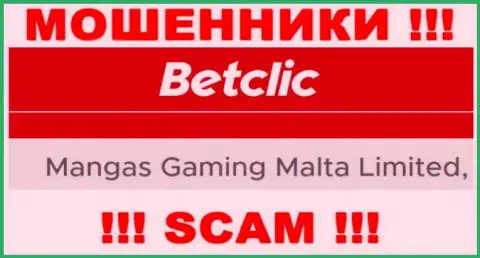 Жульническая организация Бет Клик принадлежит такой же опасной компании Mangas Gaming Malta Limited