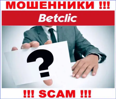 У мошенников BetClic неизвестны начальники - прикарманят средства, подавать жалобу будет не на кого