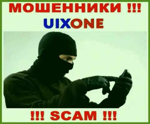 Если вдруг будут звонить из UixOne, то в таком случае шлите их подальше