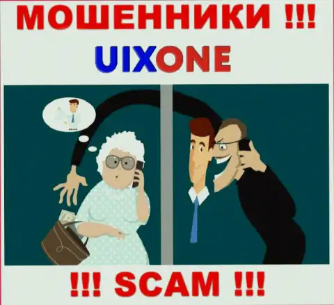 Uix One работает только на сбор финансовых средств, в связи с чем не поведитесь на дополнительные финансовые вложения