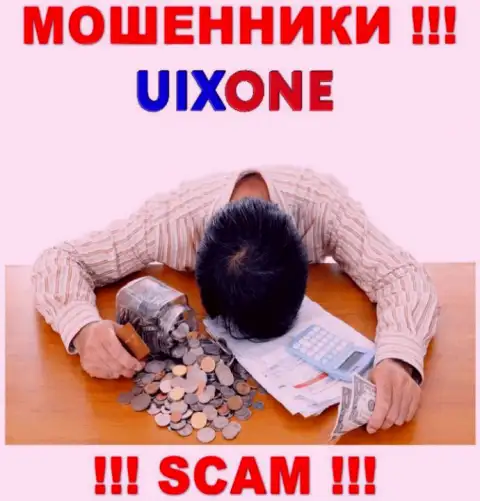 Мы можем рассказать, как забрать обратно денежные средства из компании Uix One, пишите