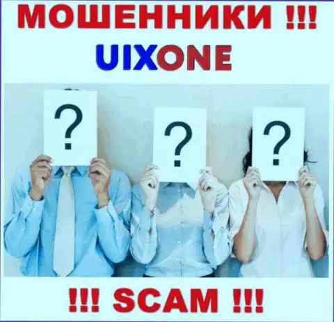 Ворюги UixOne захотели оставаться в тени, чтобы не привлекать особого внимания