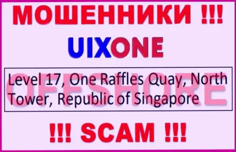 Пустив корни в офшорной зоне, на территории Singapore, Uix One свободно разводят своих клиентов