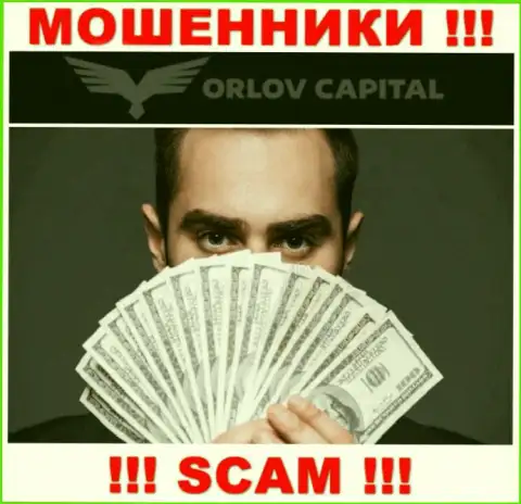 Очень опасно соглашаться взаимодействовать с internet мошенниками Орлов-Капитал Ком, украдут деньги