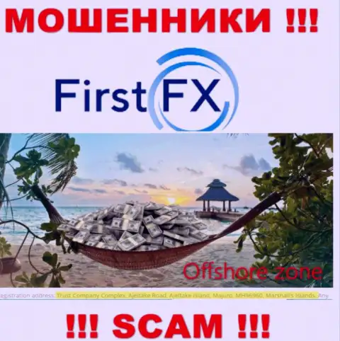 Не доверяйте ворюгам First FX, потому что они обосновались в офшоре: Marshall Islands
