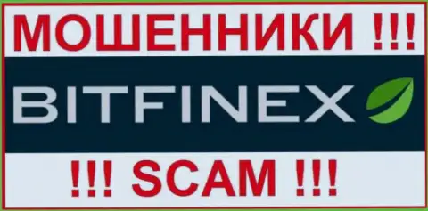 Bitfinex - это ШУЛЕР !!!