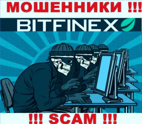 Не разговаривайте по телефону с агентами из конторы Bitfinex Com - рискуете попасть в ловушку