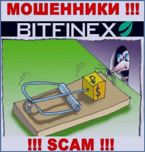 Требования оплатить налоговый сбор за вывод, средств - это уловка интернет-мошенников Bitfinex Com