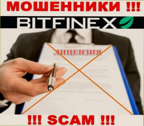С Bitfinex крайне рискованно связываться, они не имея лицензии, успешно сливают денежные средства у клиентов