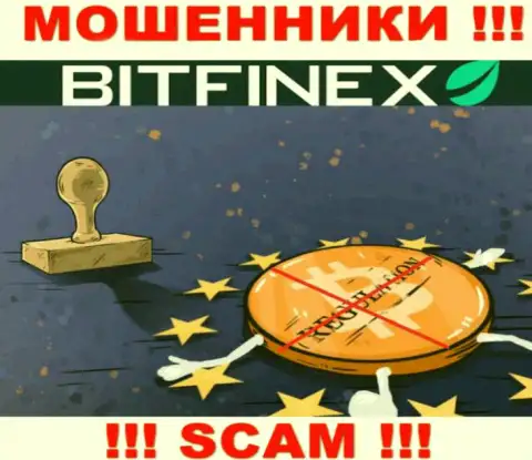 У конторы Bitfinex Com нет регулятора, а следовательно ее незаконные деяния некому пресекать