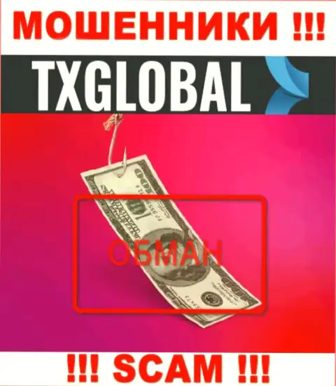 В брокерской конторе ТИкс Глобал заставляют заплатить дополнительно процент за возврат финансовых активов - не ведитесь