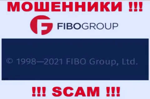 На официальном онлайн-сервисе Фибо Груп Лтд мошенники пишут, что ими управляет FIBO Group Ltd