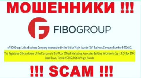 Очень опасно иметь дело, с такими internet кидалами, как FiboForex, ведь прячутся они в оффшоре - Office 1003, Floor 10, Block 4B, Business Centre “Nurly Tau”, Al-Farabi 17 Avenue, Almaty, Kazakhstan