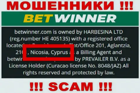 Оффшорные интернет-кидалы Bet Winner прячутся вот здесь - Cyprus