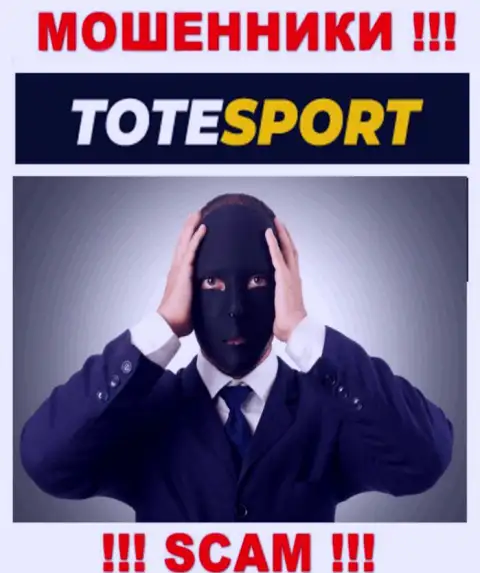 Об руководстве жульнической организации ToteSport нет абсолютно никаких данных