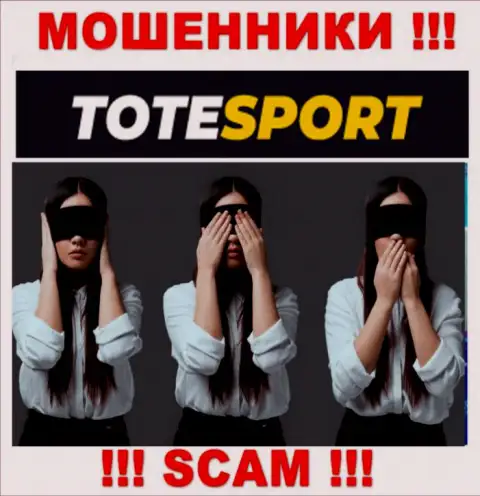 ToteSport не регулируется ни одним регулятором - спокойно крадут вклады !
