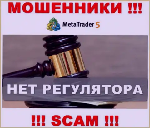 Будьте крайне бдительны, MetaTrader5 - это МОШЕННИКИ !!! Ни регулятора, ни лицензии у них НЕТ
